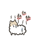 ふわふわアルパカのAio＆Paca（個別スタンプ：24）