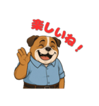 ブルドッグ の喜怒哀楽スタンプ Vol.6（個別スタンプ：4）