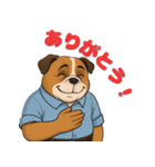 ブルドッグ の喜怒哀楽スタンプ Vol.6（個別スタンプ：5）