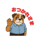 ブルドッグ の喜怒哀楽スタンプ Vol.6（個別スタンプ：9）