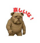 ブルドッグ の喜怒哀楽スタンプ Vol.5（個別スタンプ：3）