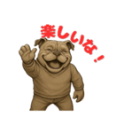 ブルドッグ の喜怒哀楽スタンプ Vol.5（個別スタンプ：4）