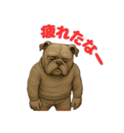 ブルドッグ の喜怒哀楽スタンプ Vol.5（個別スタンプ：9）