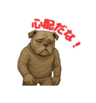 ブルドッグ の喜怒哀楽スタンプ Vol.5（個別スタンプ：13）