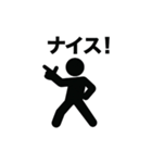 ピクト君の便利な日常スタンプ（個別スタンプ：3）