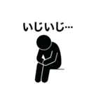 ピクト君の便利な日常スタンプ（個別スタンプ：4）