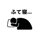 ピクト君の便利な日常スタンプ（個別スタンプ：7）