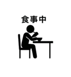 ピクト君の便利な日常スタンプ（個別スタンプ：15）