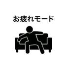 ピクト君の便利な日常スタンプ（個別スタンプ：16）