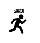 ピクト君の便利な日常スタンプ（個別スタンプ：19）
