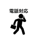 ピクト君の便利な日常スタンプ（個別スタンプ：22）