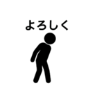 ピクト君の便利な日常スタンプ（個別スタンプ：26）