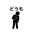 ピクト君の便利な日常スタンプ（個別スタンプ：27）