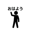 ピクト君の便利な日常スタンプ（個別スタンプ：28）