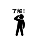 ピクト君の便利な日常スタンプ（個別スタンプ：29）