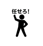 ピクト君の便利な日常スタンプ（個別スタンプ：30）