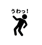ピクト君の便利な日常スタンプ（個別スタンプ：31）