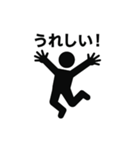 ピクト君の便利な日常スタンプ（個別スタンプ：32）