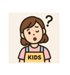 え？な顔たち - キョトンとかわいい！（個別スタンプ：9）