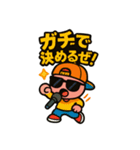 ヒップホップ☆チビラッパー（個別スタンプ：4）