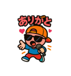 ヒップホップ☆チビラッパー（個別スタンプ：5）
