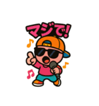 ヒップホップ☆チビラッパー（個別スタンプ：6）