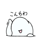 香箱えあぷれいん2（個別スタンプ：1）
