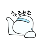香箱えあぷれいん2（個別スタンプ：3）