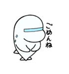 香箱えあぷれいん2（個別スタンプ：10）
