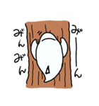 香箱えあぷれいん2（個別スタンプ：18）