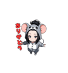 チューチューネズミちゃん（個別スタンプ：12）
