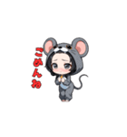 チューチューネズミちゃん（個別スタンプ：13）