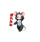 チューチューネズミちゃん（個別スタンプ：15）
