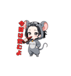 チューチューネズミちゃん（個別スタンプ：16）