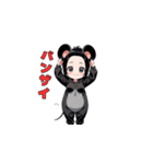 チューチューネズミちゃん（個別スタンプ：18）