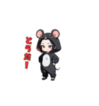 チューチューネズミちゃん（個別スタンプ：23）
