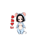 チューチューネズミちゃん（個別スタンプ：24）