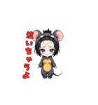 チューチューネズミちゃん（個別スタンプ：25）