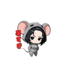チューチューネズミちゃん（個別スタンプ：27）