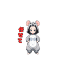 チューチューネズミちゃん（個別スタンプ：28）