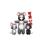 チューチューネズミちゃん（個別スタンプ：33）
