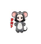 チューチューネズミちゃん（個別スタンプ：36）