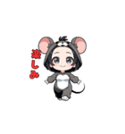 チューチューネズミちゃん（個別スタンプ：37）