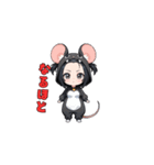 チューチューネズミちゃん（個別スタンプ：39）
