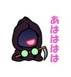 可愛い死神（個別スタンプ：6）