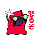 可愛い死神（個別スタンプ：14）