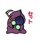 可愛い死神（個別スタンプ：37）