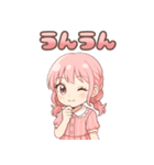 さくらちゃん*のんびりお返事（個別スタンプ：2）