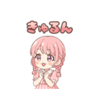 さくらちゃん*のんびりお返事（個別スタンプ：4）