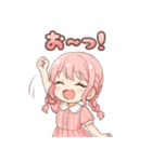 さくらちゃん*のんびりお返事（個別スタンプ：5）